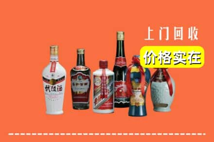 张家口市阳原回收老酒