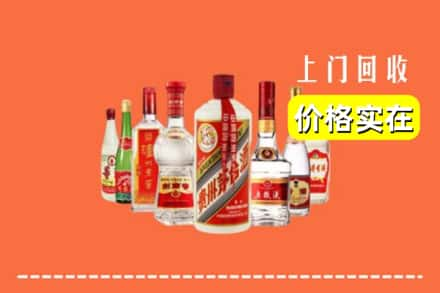 张家口市阳原回收烟酒