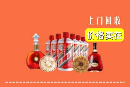 张家口市阳原回收烟酒